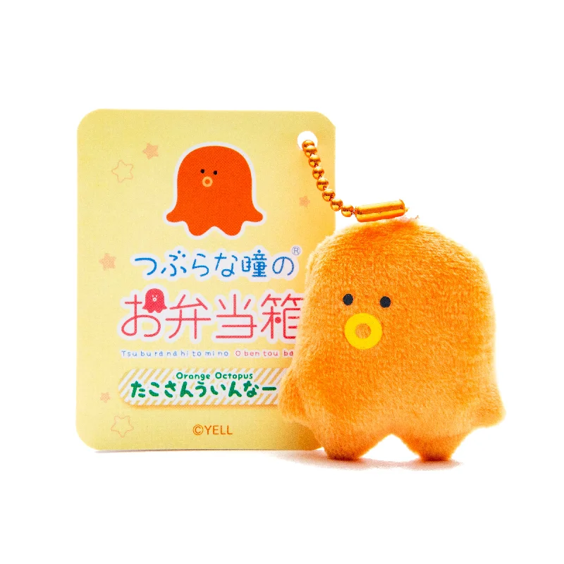 - Pet tear stain cleaning wipesMini Plushie Key Chain Orange Octopus-Shaped Sausage