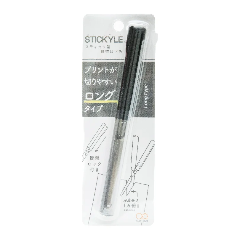 - Rabbit grass rack to prevent waste food boxSun-Star Stickyle Long Type Scissors
