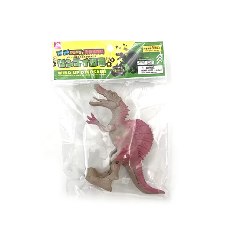 - Organic cotton dog bibsWind Up Dinosaur Spinosaurus