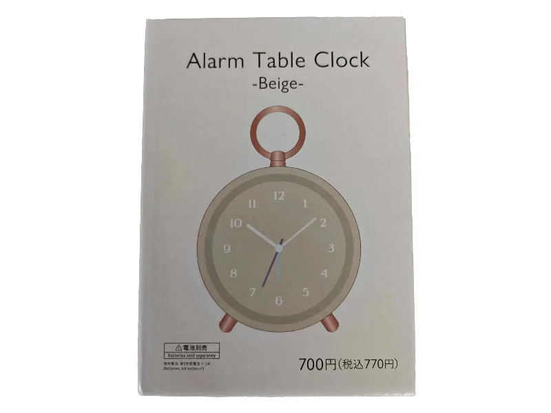 - Hamster silent running wheel to prevent chewingAlarm Table Clock Beige