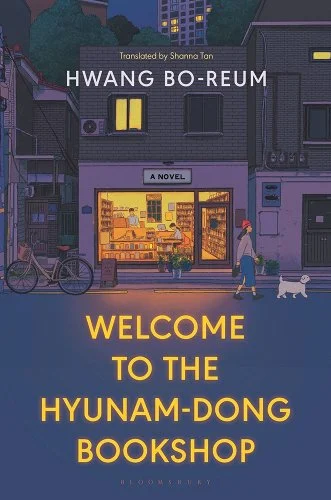 - Hamster silent running wheel to prevent chewingWelcome to the Hyunam-dong Bookshop