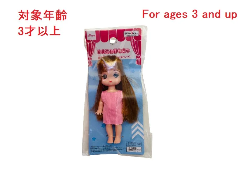 - Organic cotton dog bibsDress Up Yuna Chan -Straight-