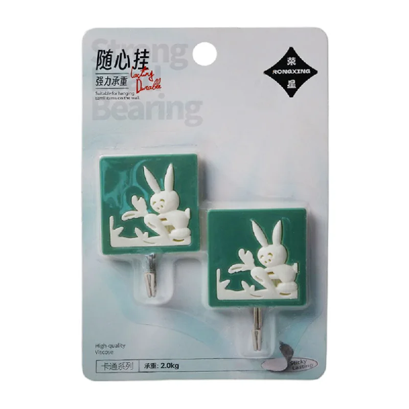 - Rabbit grass rack to prevent waste food boxHOOK 2PC PACK IR RX-818 216-217