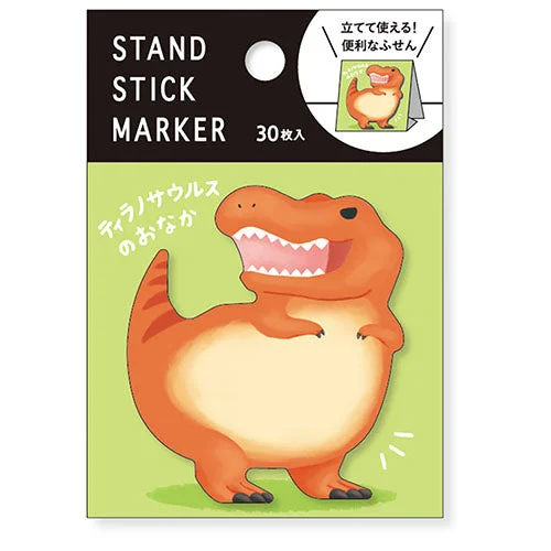 - Pet fence foldable indoorKITERA  30 Sheets Tyrannosaurus Standing Sticky Notes