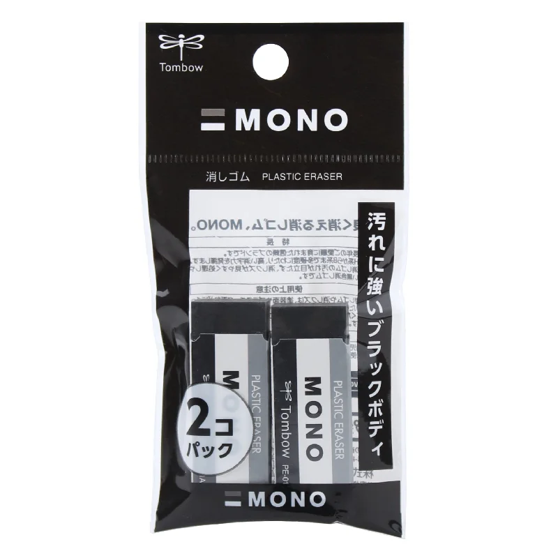  -Non-contact cat thermometerTombow Mono Markless Eraser (2pcs)