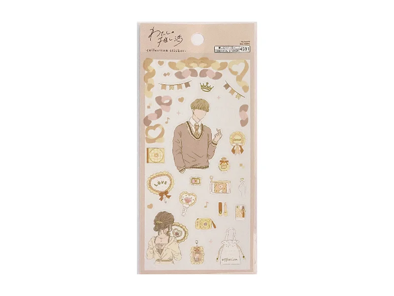 - Organic cotton dog bibsMy Favorite Collection Sticker Ivory