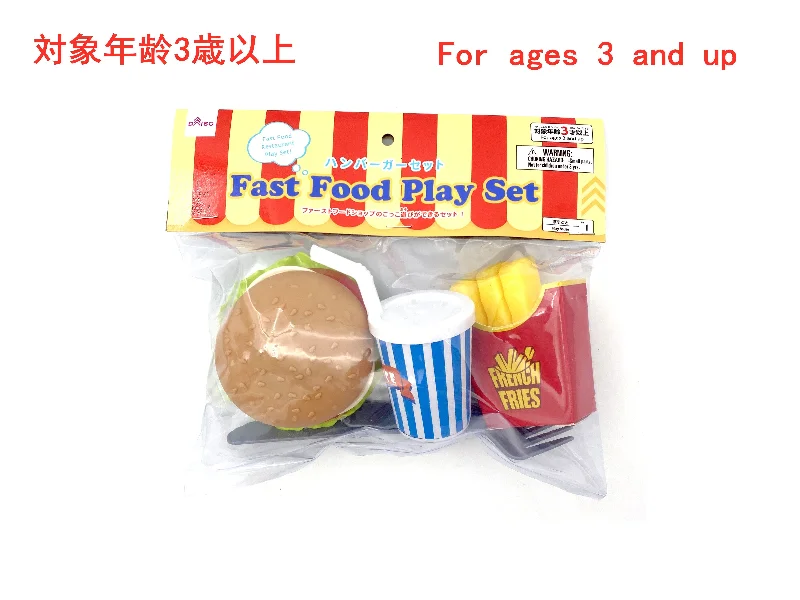 - Elderly dog ​​joint care mattressFast Food Play Set