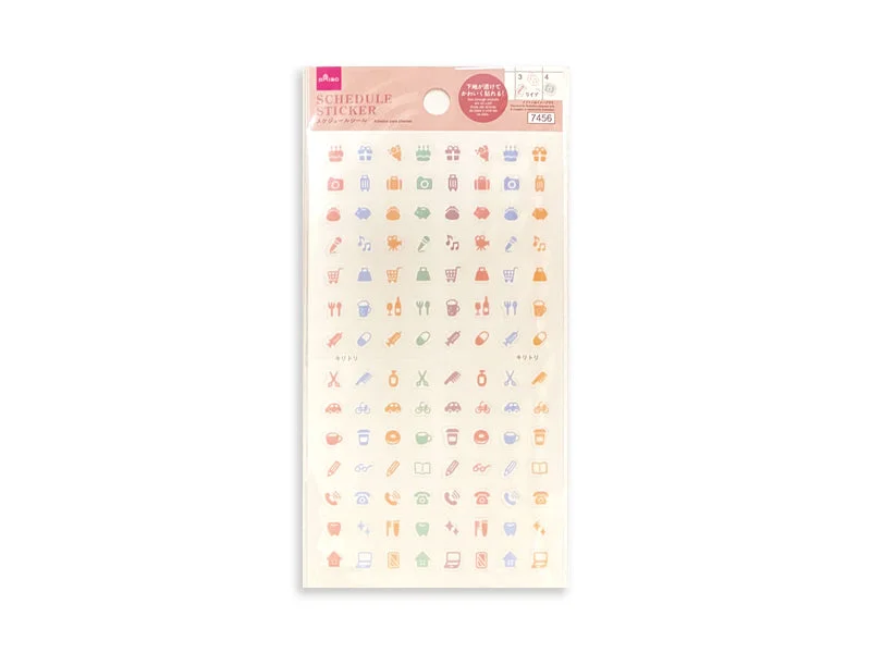 - ​​Pet toys under    yuanSchedule Sticker 7 Subdued Icon