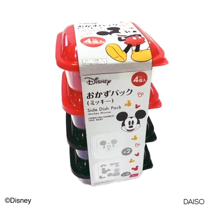 - Car dog seat beltSide Dish Pack - 4pcs - Mickey