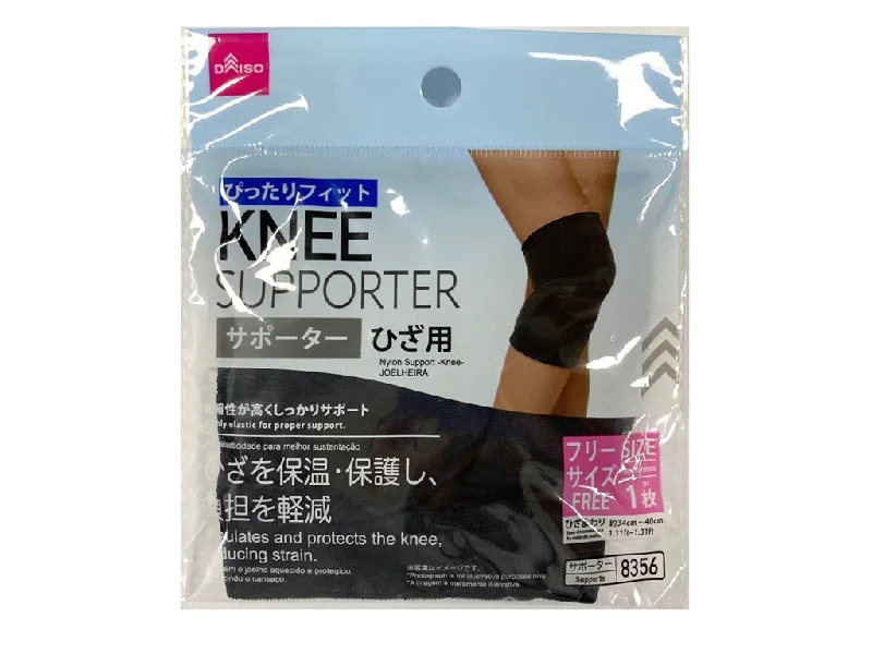 - Deodorizing cat litter tofu litterNylon Support Knee