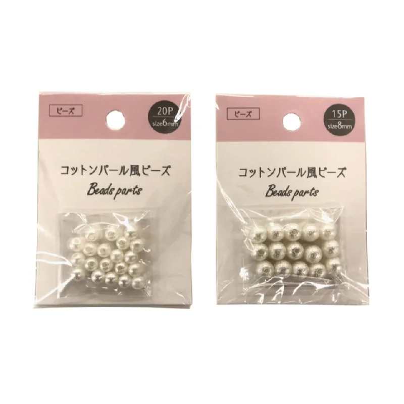 - Cat nail clippers with LED lightsCotton Pearl Style Beads