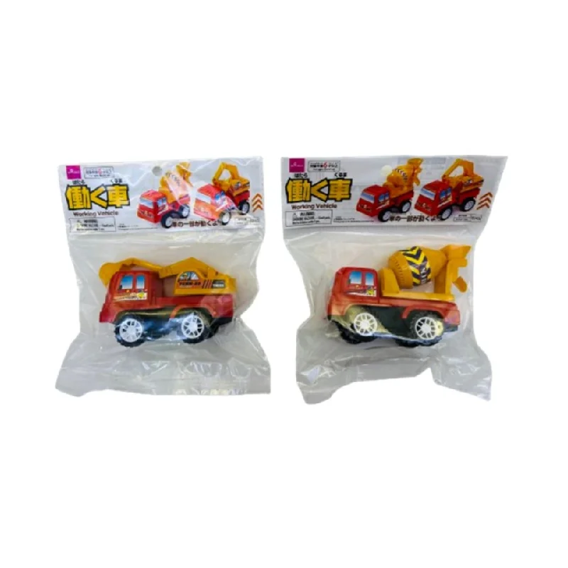 - Dog disposable foam shower gelWorking Vehicle