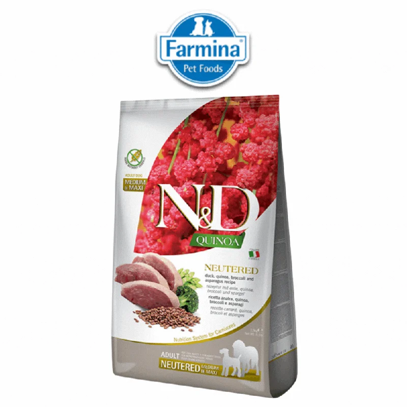 - Rabbit grass rack to prevent waste food boxFarmina N&D Neutered Quinoa Duck, Broccoli & Asparagus Adult Medium Maxi Dog Dry Food - Rabbit grass rack to prevent waste food boxFarmina N&D Neutered Quinoa Duck, Broccoli & Asparagus Adult Medium Maxi Dog Dry Food
