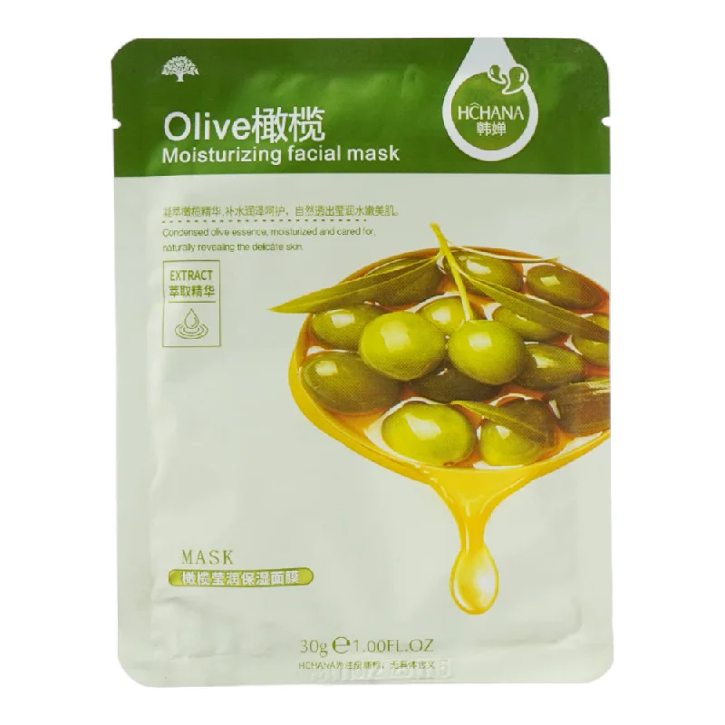 - Climbing pet constant temperature heating padSKIN O2 OLIVE SHINY MOISTURIZING FACIAL MASK 30G - Climbing pet constant temperature heating padSKIN O2 OLIVE SHINY MOISTURIZING FACIAL MASK 30G