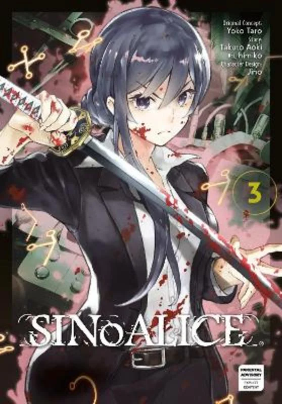 - Foldable and portable cat bagSINoALICE 03