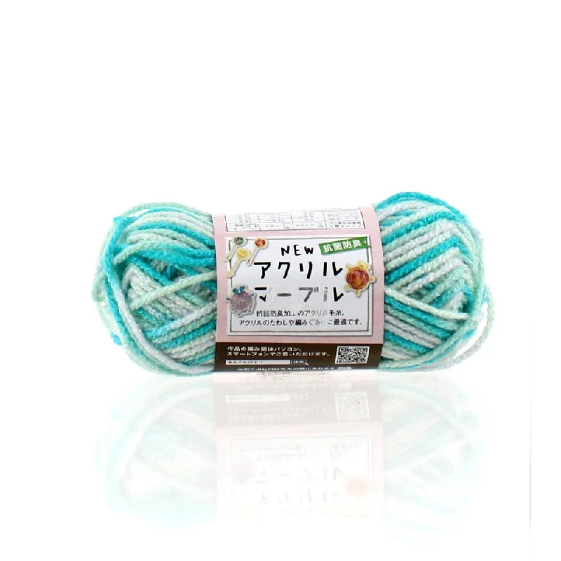 - Pet electric nail grinder silent modelKnitting Yarn (Marbled/Green/14cm/Diameter 6cm/30g) - Pet electric nail grinder silent modelKnitting Yarn (Marbled/Green/14cm/Diameter 6cm/30g)