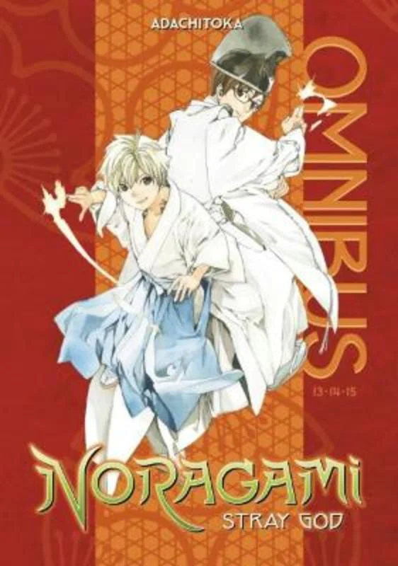  -Non-contact cat thermometerNoragami Omnibus 5 (Vol. 13-15)
