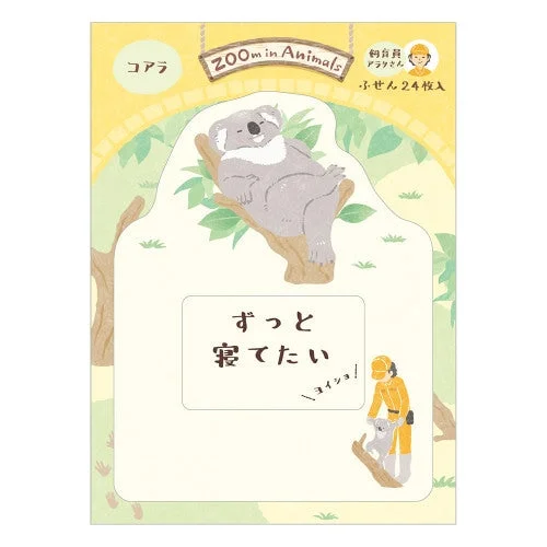 Pet ProductsNuby Corporation  24 Sheets Koala Sticky Notes