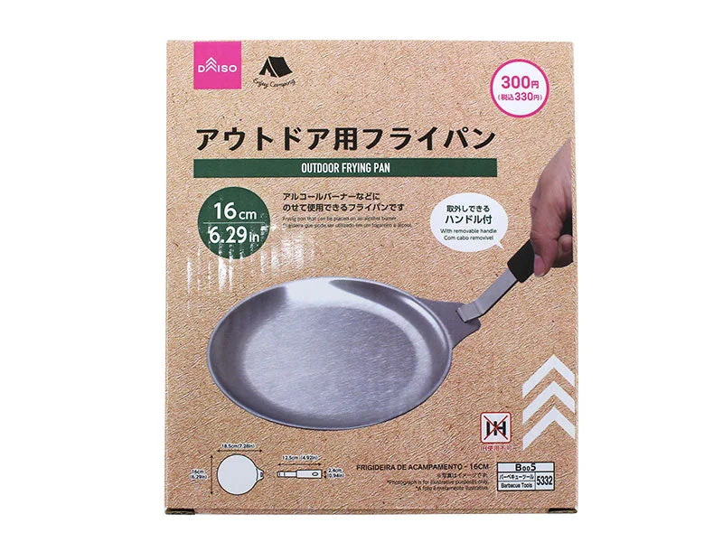 - ​​Pet toys under    yuanOutdoor Frying Pan 16cm
