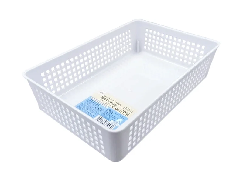 -Non-contact cat thermometerEco Friendly Mesh Tray B6 White
