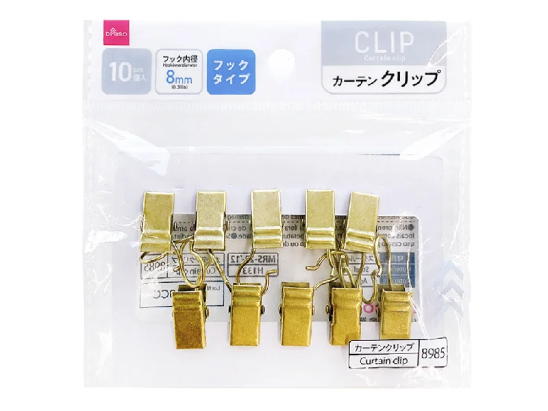 - Pet electric nail grinder silent modelCurtain Clips Hook 8mm Mini Type Antique Color - Pet electric nail grinder silent modelCurtain Clips Hook 8mm Mini Type Antique Color