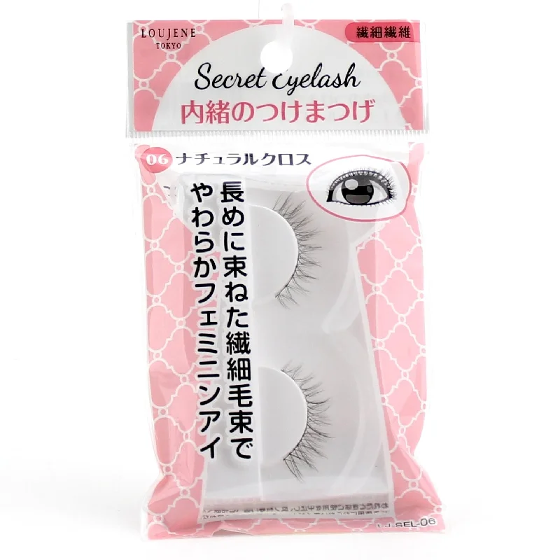 - Climbing pet constant temperature heating padSecret False Lashes (#06/1pr)