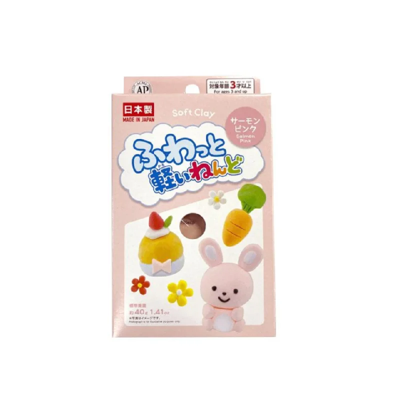 - Pet vitamin complex nutrition tabletsSoft Clay Salmon Pink