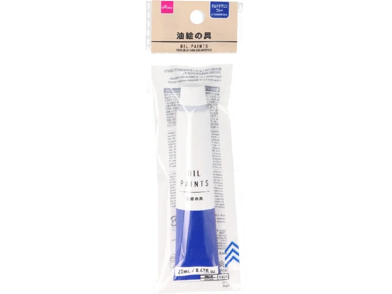- Pet stroller can be taken on the planeOil Paint 20ml Ultramarine Blue