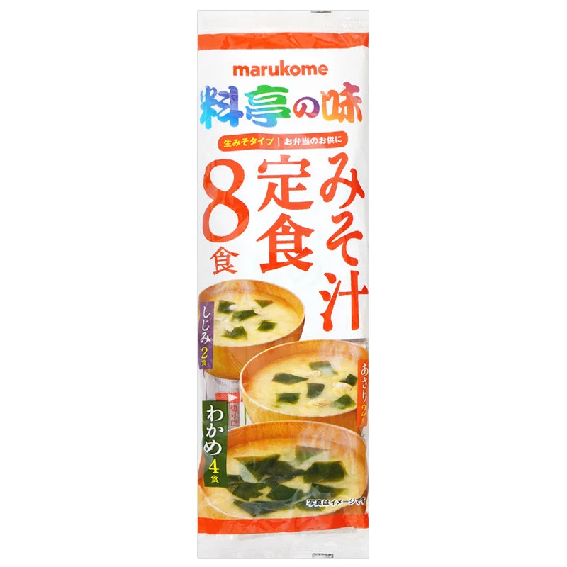 - Pet fence foldable indoorMarukome Miso Soup 8pcs