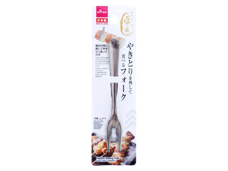 - Organic cotton dog bibsYakitori Eating Fork