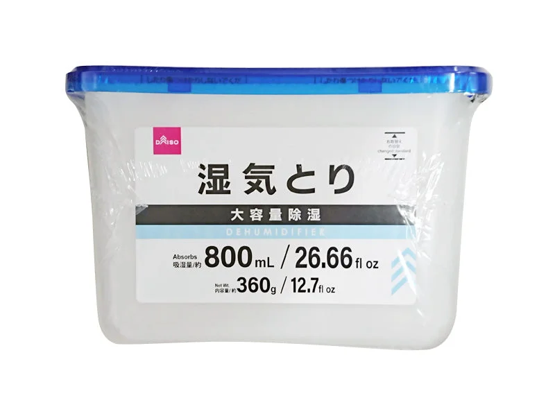 - Pet tear stain cleaning wipesDehumidifier Absorb 800ml Blue