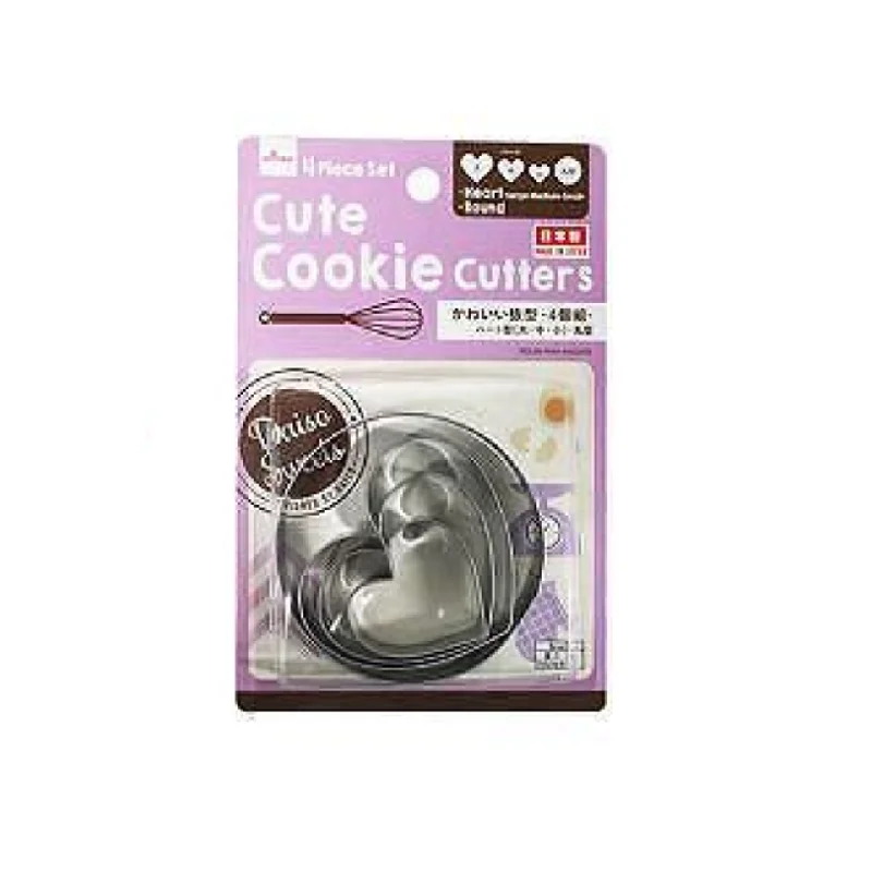  -Anti-slip claw protection raincoat FOR dogsCute Cookie Cutters