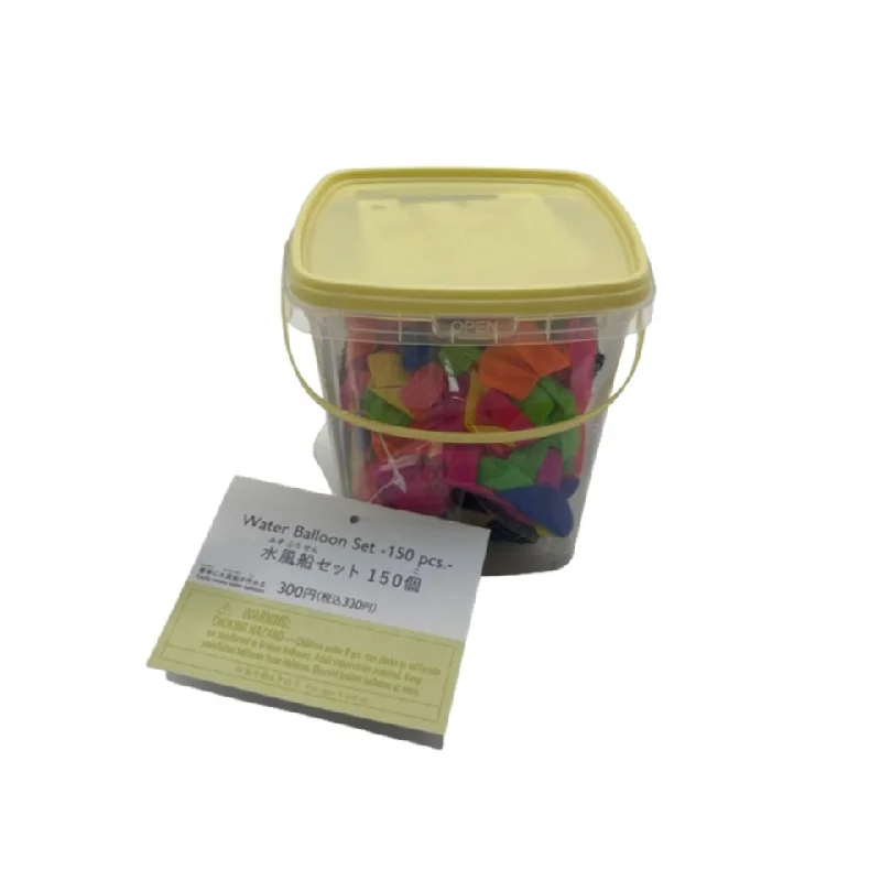 - Pet tear stain cleaning wipesWater Balloon Set