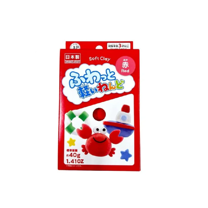- Automatic temperature adjustment cat bedSoft Clay Red