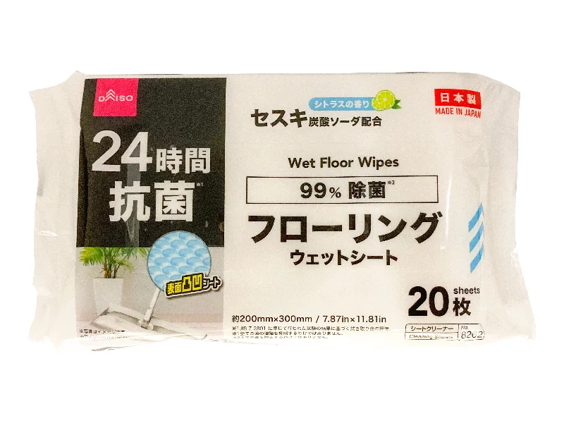 - Cat stress soothing sprayWet Cleaner Wipes