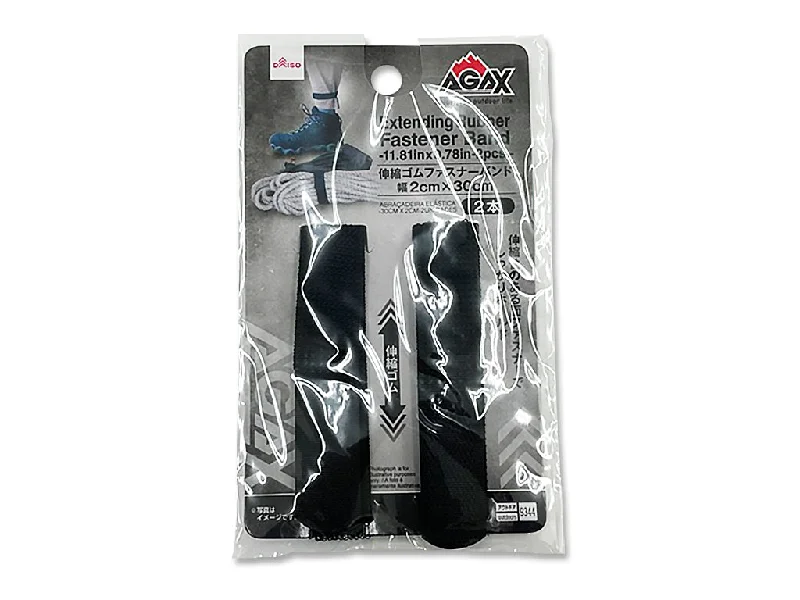 - Deodorizing cat litter tofu litterExtending Rubber Fastener Band AGAX 30cm x 2cm