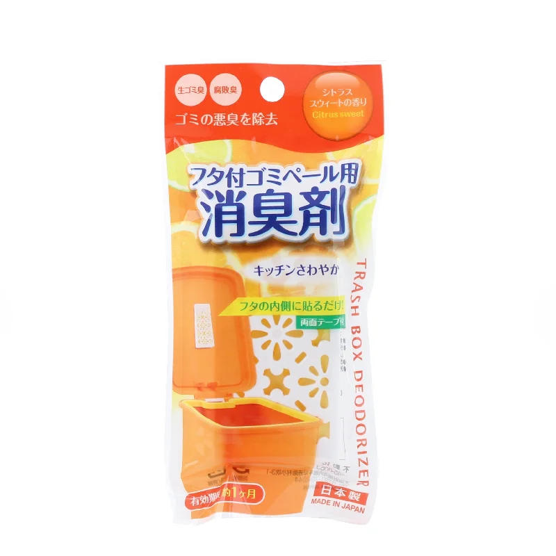 - Dog anti-slip matGarbage Deodorizer
