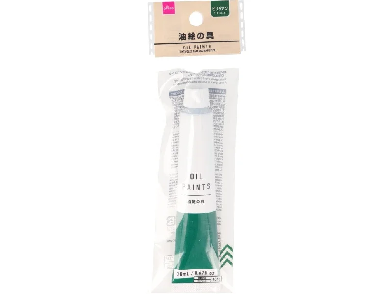 ---Oil Paint 20ml Viridian