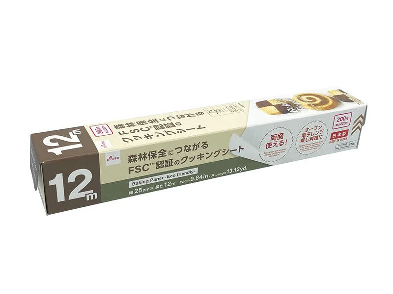 - Chinchilla cooling ice nest ceramic plateBaking Paper 9.84in x 13.12yd