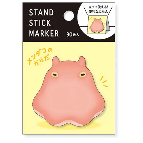 - Summer pet ice matKITERA  30 Sheets Flapjack Octopus Standing Sticky Notes