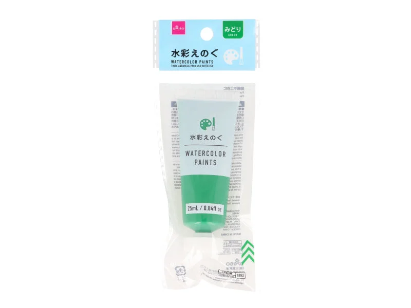 - Rabbit grass rack to prevent waste food boxWatercolor Paint Green 25ml