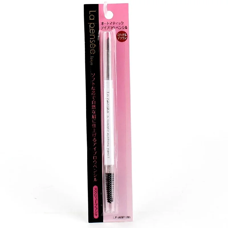 Pet ProductsEyebrow Pencil (MediumBrown)