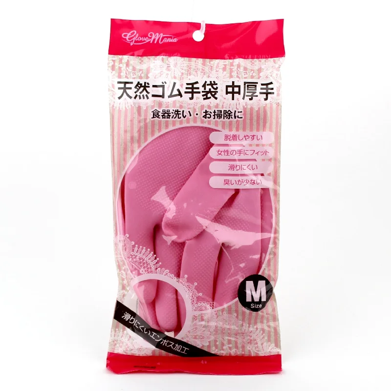 - Dog anti-slip matThink Non-Slip Rubber Gloves - M