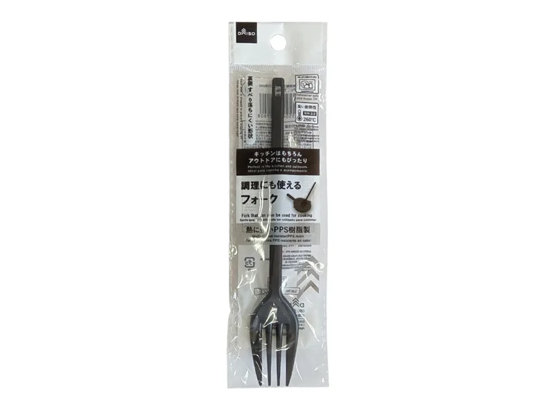 - Summer pet ice matPPS Fork 7.08in