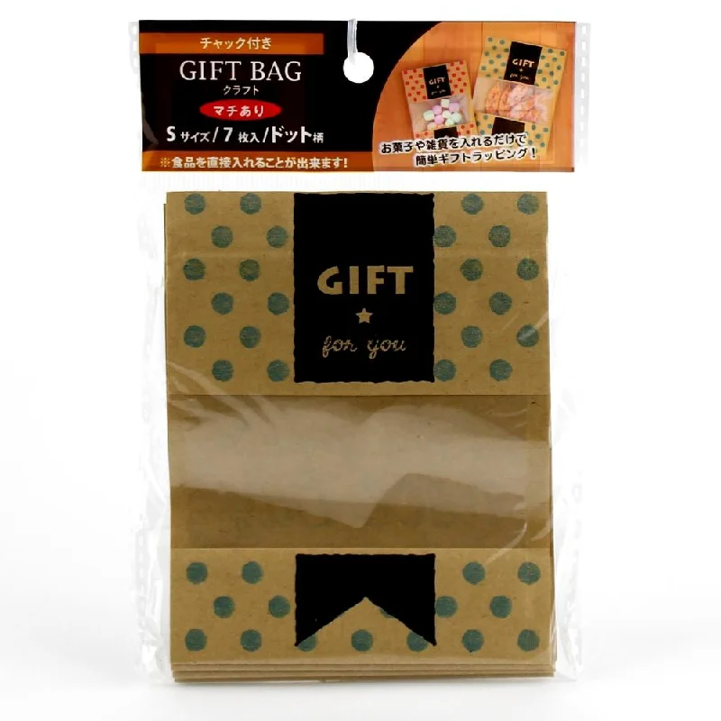 - Dog heart rate monitoring collarPaper Bags (Kraft/Zipper/Valentine's Day/Polka Dots/5.5x10x12.7cm (7pcs)) - Dog heart rate monitoring collarPaper Bags (Kraft/Zipper/Valentine's Day/Polka Dots/5.5x10x12.7cm (7pcs))