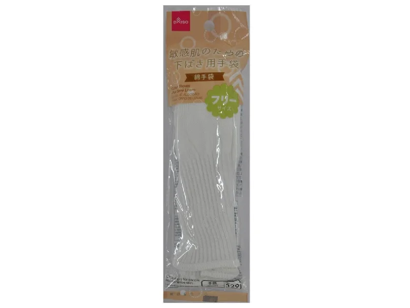 - Pet vitamin complex nutrition tabletsCotton Gloves for Glove Liners