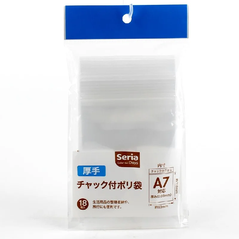 ---Clear Plastic Storage Zip Bags (A7 16.5x11x7cm (18pcs))