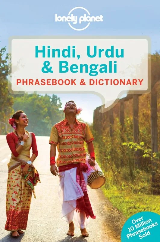 - Remote interactive pet feederLonely Planet Hindi, Urdu & Bengali Phrasebook & Dictionary