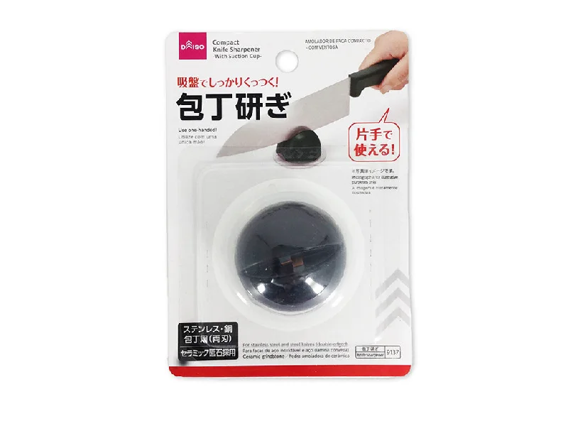 - ​​Pet toys under    yuanCompact Knife Sharpener with Suction Cup-
