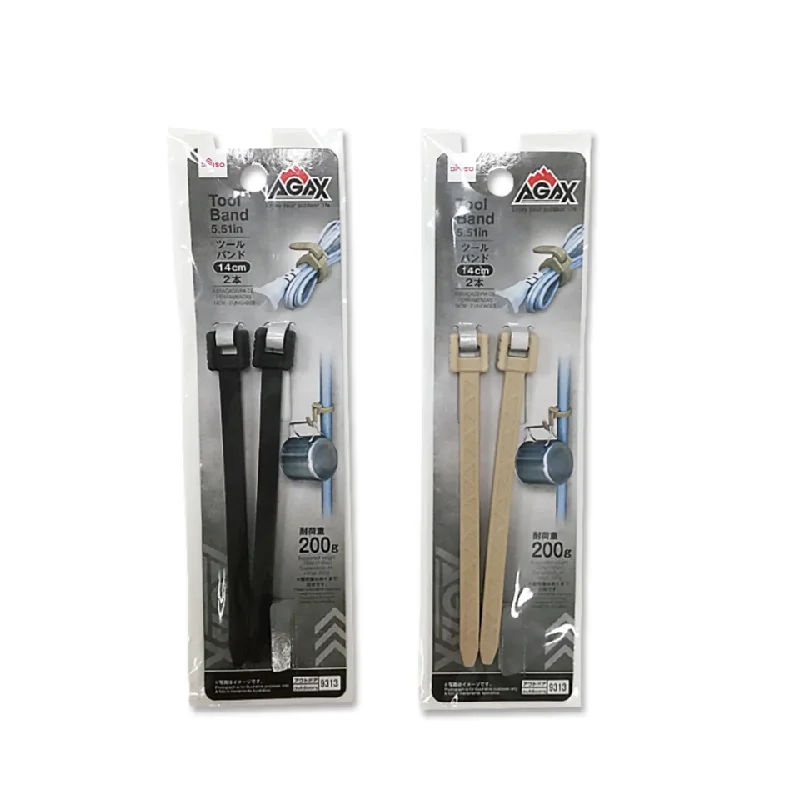  -Anti-slip claw protection raincoat FOR dogsTool Band AGAX 14cm